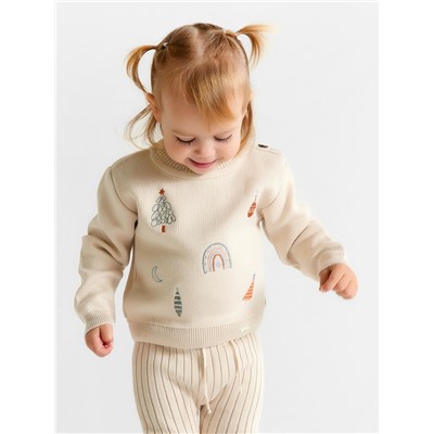 Костюм вязаный детский «Крошка Я. Новогодние игрушки», рост 86-92 см, бежевый