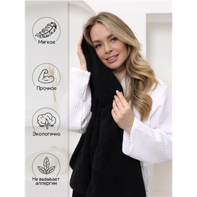 Полотенце махровое банное большое Софатекс 70 * 140 для ванной и бани bs (Черный)