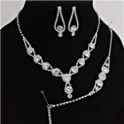 Комплект арт. 22 7020 (id 286560)