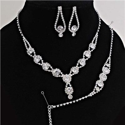 Комплект арт. 22 7020 (id 286560)