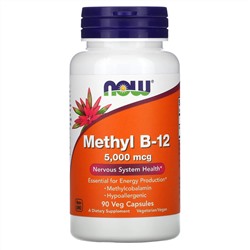 Now Foods, метил B12, 5000 мкг, 90 вегетарианских капсул