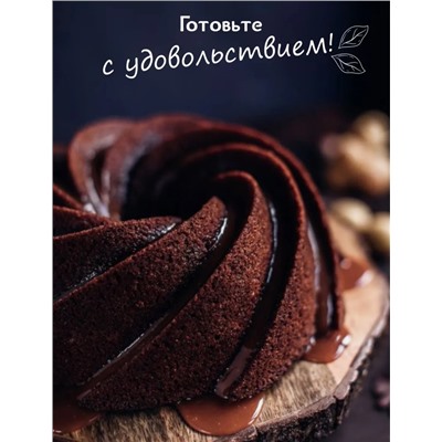 Форма #22982541