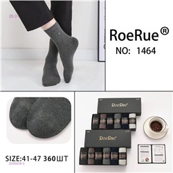 Носки мужские 6пар 2056928-3