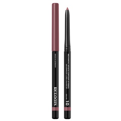 Карандаш механический для губ тон 10 mauve