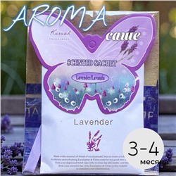 Ароматизатор подвесной Лаванда