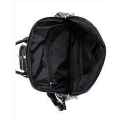 1257 92 01 Сумка женская