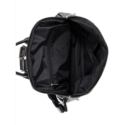 1257 92 01 Сумка женская