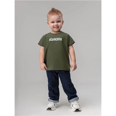 Bodo Футболка 54-29MU