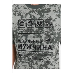 Футболка MARK FORMELLE, 1087172