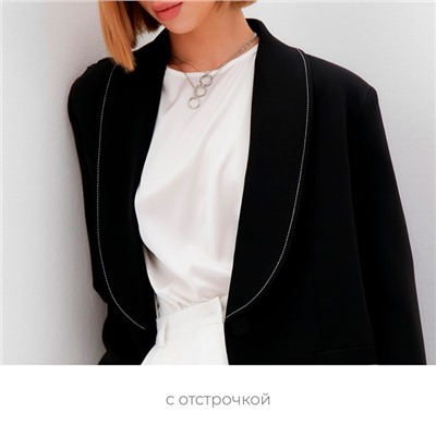 Пиджак женский с отстрочкой MINAKU: Classic, чёрный размер 46