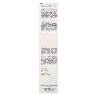 Uriage, Bariederm, Cica-Cream with Copper-Zinc, Fragrance-Free, 1.35 fl oz (40 ml)