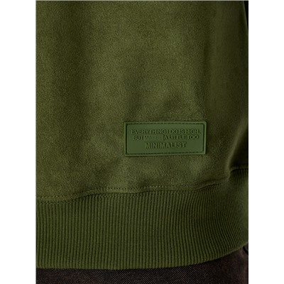 СВИТШОТ МУЖСКОЙ 121941