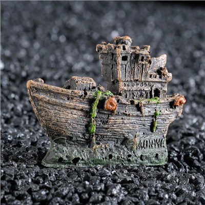 Аквариумный декор «Корабль малый», 7.5×5.3×2.5 см