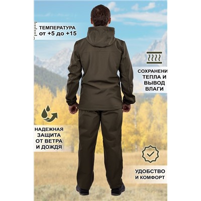 Костюм с брюками Софтшелл НАТАЛИ, 1060917