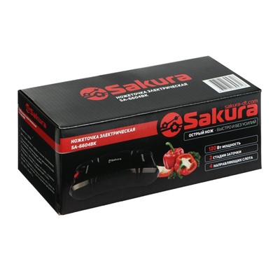 Точилка для ножей Sakura SA-6604BK, электрическая, 120 Вт, чёрная