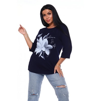 Футболка 6043 (Темно-синий)