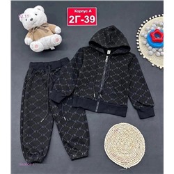 костюм с начесом 1843004-1