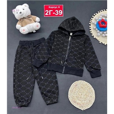 костюм с начесом 1843004-1