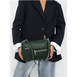 Сумка женская кожаная 2041-9NN d.green Natale Navetta