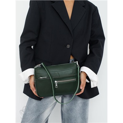 Сумка женская кожаная 2041-9NN d.green Natale Navetta