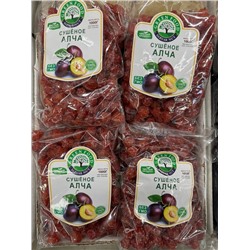 Алыча сушеная, 1 кг