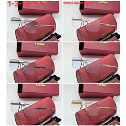 Солнцезащитные очки #22998723