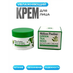 Крем для лица 60626