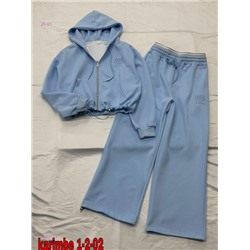 Костюм 2056277-4