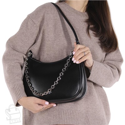 Сумка женская  7596-1C black Cocy