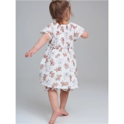 PLAYTODAY Комплект 12544035