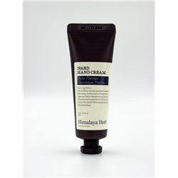 BOUQUET GARNI NARD - КРЕМ ДЛЯ РУК С ЭКСТРАКТАМИ ЛАВАНДЫ И МУСКУСА HAND CREAM LAVENDER MUSK, 50 МЛ