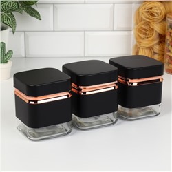 Банки для сыпучих продуктов «Классика», 500 мл, 9.5×11.8 см, 3 шт., стекло, чёрные