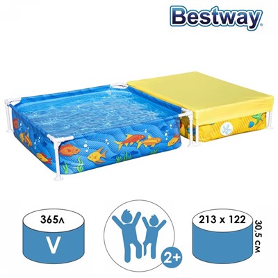 Бассейн каркасный Bestway My First Frame Pool, 213×122×30.5 см, от 2 лет, 561CF