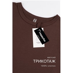 Женская удлиненная футболка с разрезами Happyfox