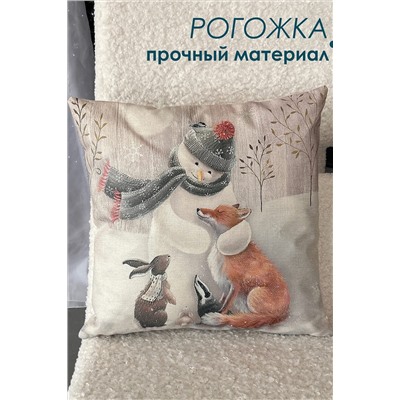 Наволочка декоративная Снеговик 1 шт НАТАЛИ, 1216578