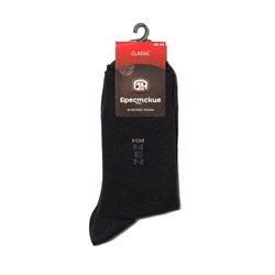 Носки мужские Брестские CLASSIC 2122