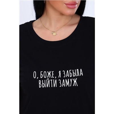 Натали Футболка 11823