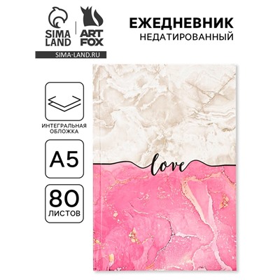 Ежедневник А5, 80 л., мягкая обложка «Любовь»