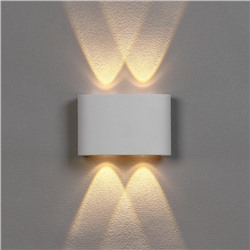 Светильник фасадный «Полусфера», 4 Вт, 3000К, 2 луча, IP65, 220 В, пластиковый корпус, белый, свечение тёплое белое