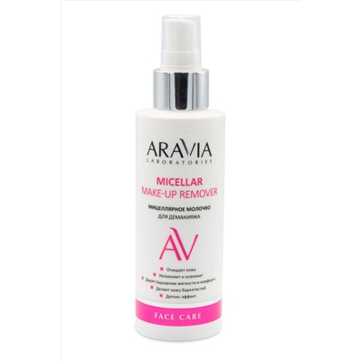 Aravia Laboratories Очищающее мицеллярное молочко для демакияжа / Micellar Make-up Remover, 150 мл KRISTALLER, 1181559