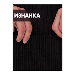 Юбка VAY, 1051195