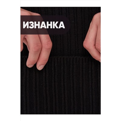 Юбка VAY, 1051195