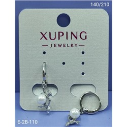 Серьги #23029890