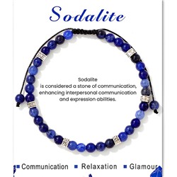 Браслет арт. 42 0207 (id 288446)