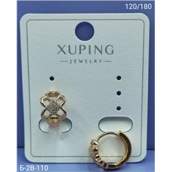 Серьги #23076221