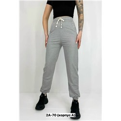 Брюки #23346787