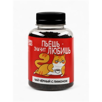 Подарочный набор «Подарок, который ты заслужил»