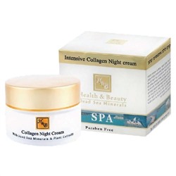 HB (Health & Beauty) Крем коллагеновый ночной, 50 мл 9557