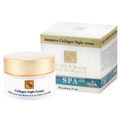 HB (Health & Beauty) Крем коллагеновый ночной, 50 мл 9557