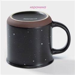 Кружка Доляна «Клео», 330 мл, керамика, чёрная